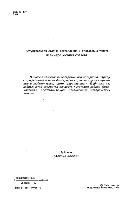 p0005