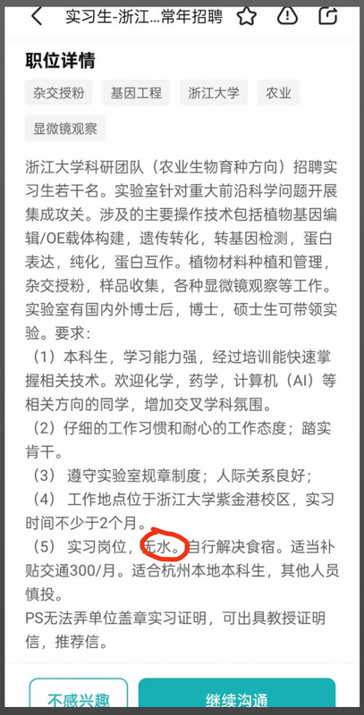 https://i.postimg.cc/PJd92SgX/imige-10.jpg