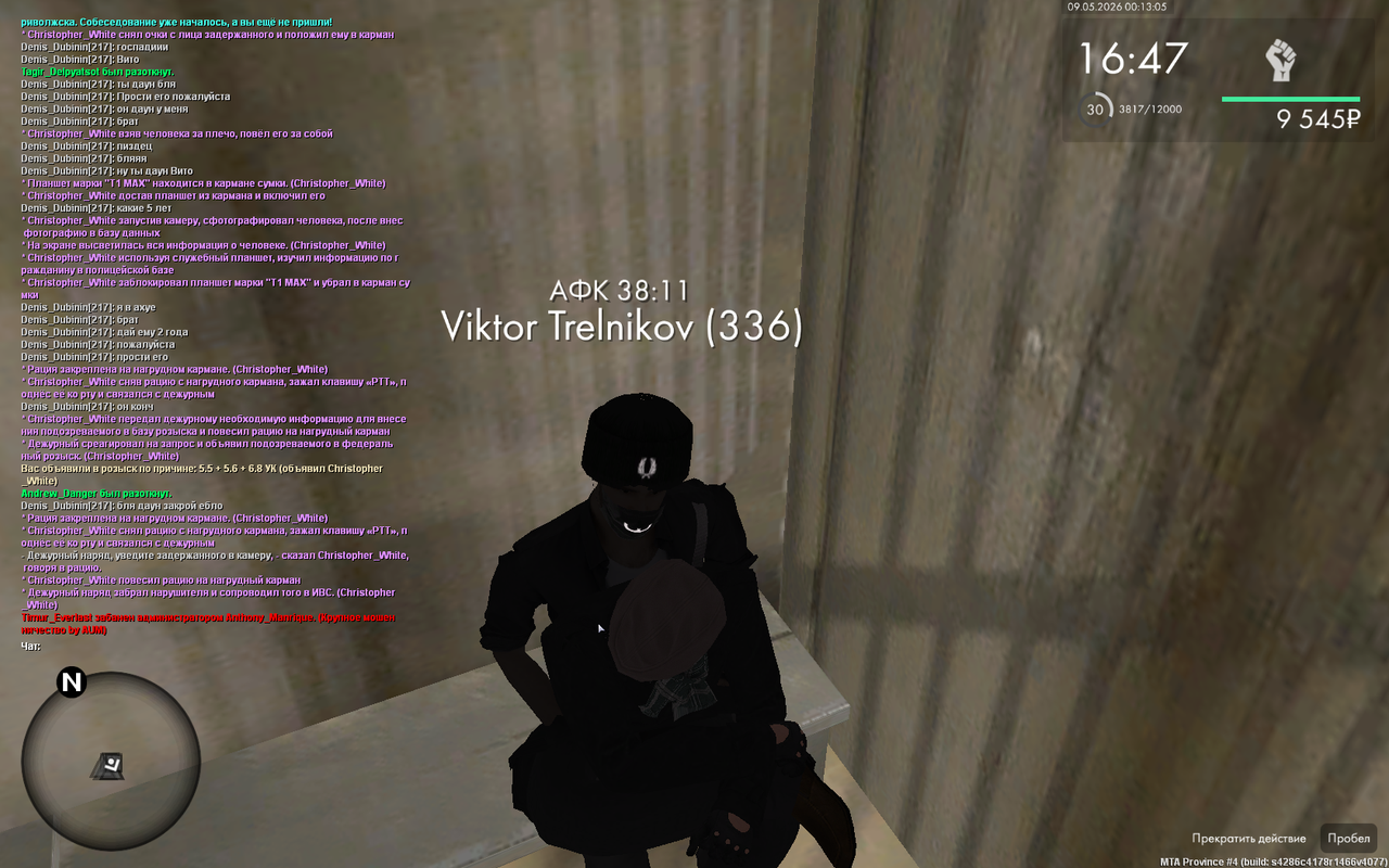 MTA San Andreas 09 05 2026 00 13 05