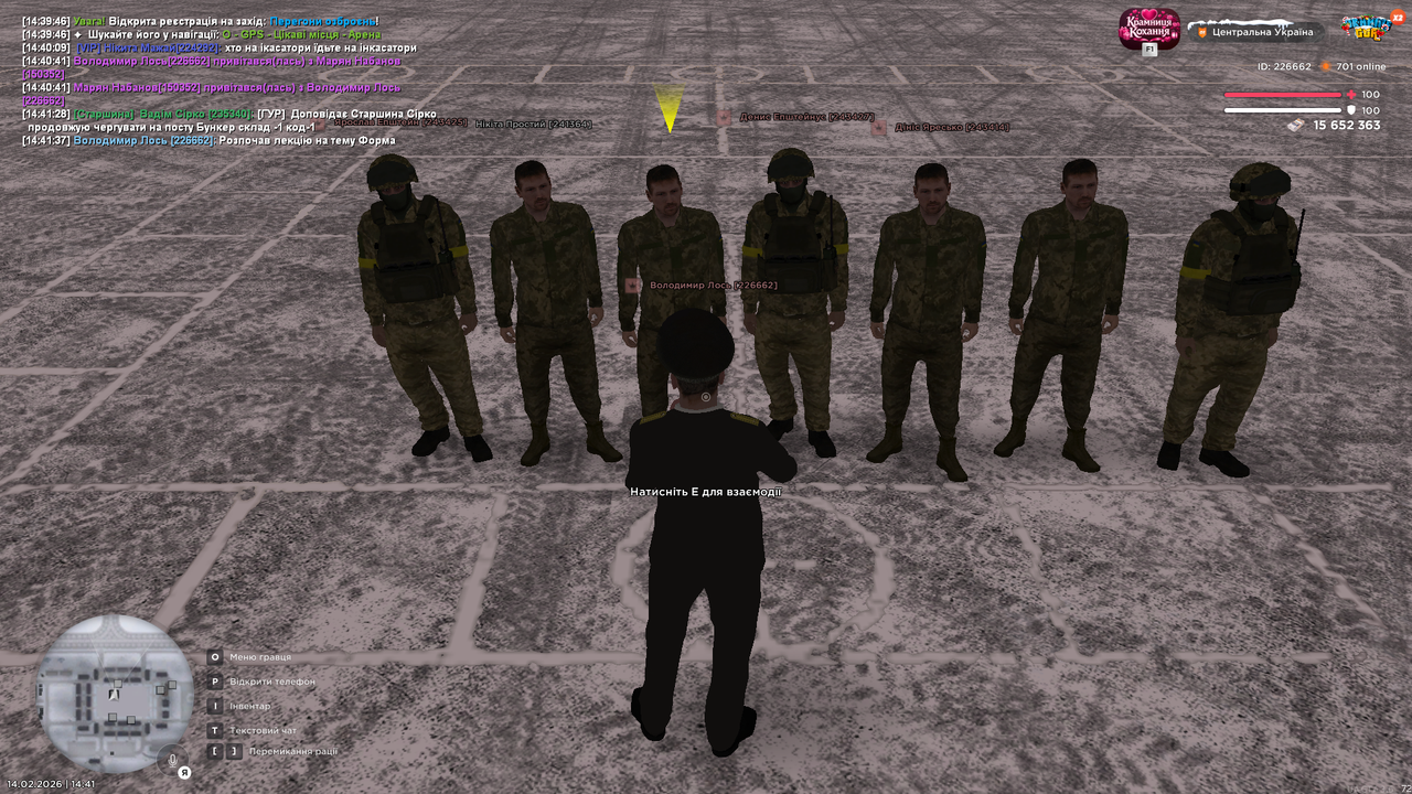 mta screen 2026 02 14 14 41 38