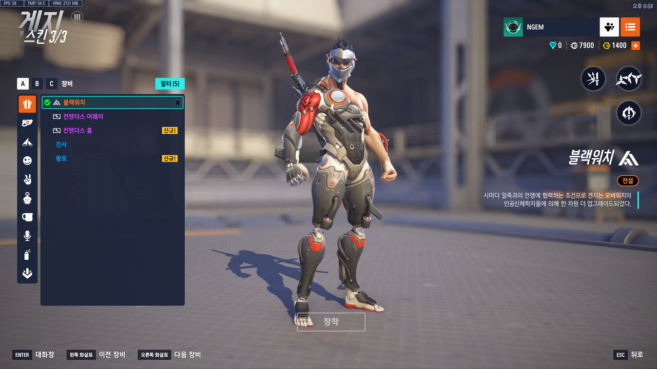 ScreenShot_25-09-08_18-04-46-000