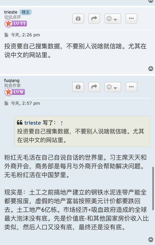 8A044CF8-5E91-4293-90BB-7749F374FC9F