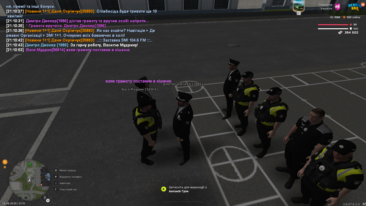 Grand Theft Auto  San Andreas Screenshot 2025.06.28 - 21.10.54.65
