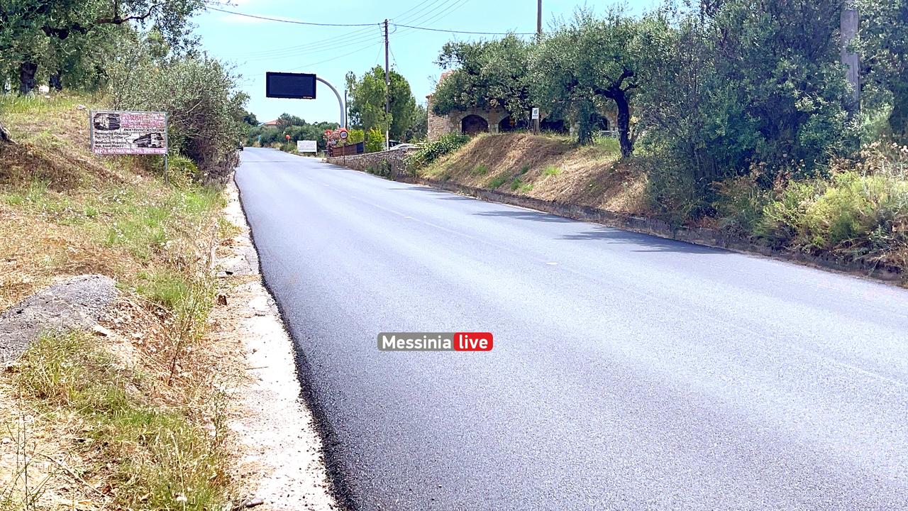 DROMOS-MANHSIMG-9561