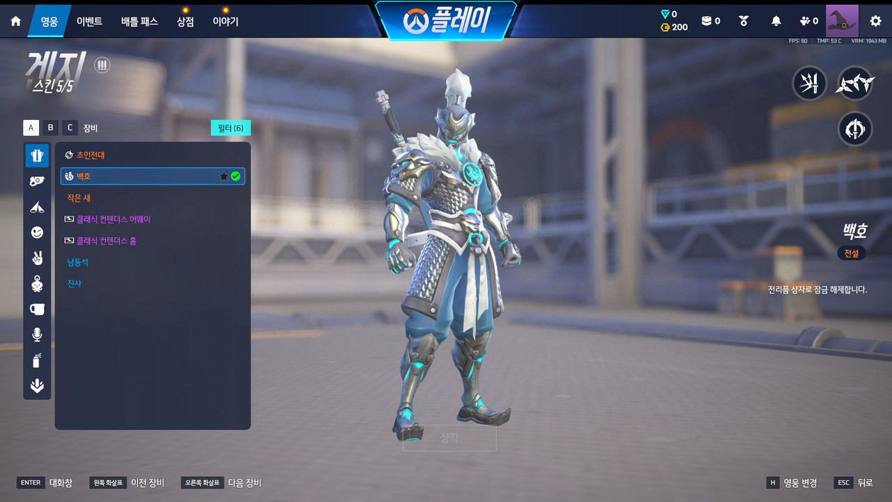 Screen Shot 26 09 16 10 22 16 000