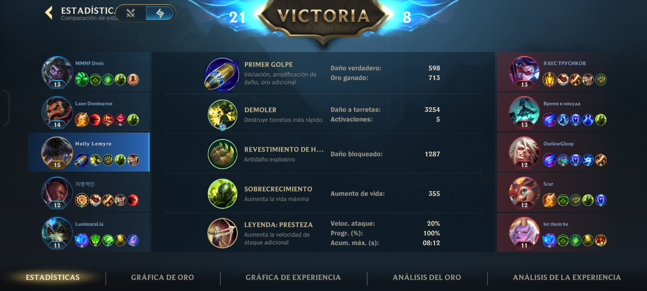 Screenshot 20260517 165315 Wild Rift