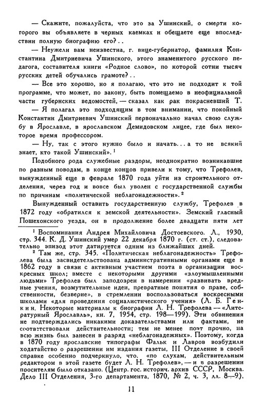 p0015