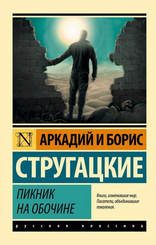 1-p0001