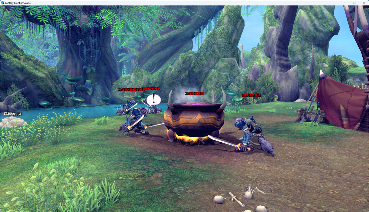 螢幕擷取畫面 2024-07-21 013339