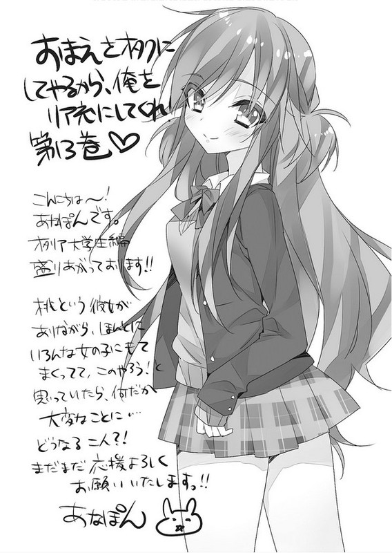 93372.jpg