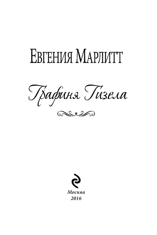 ITD000000000724029-page-0003