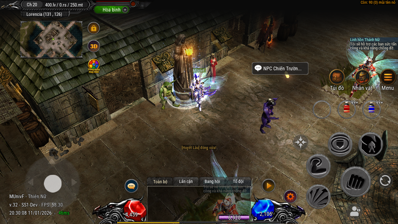 Chiến Trường Cổ