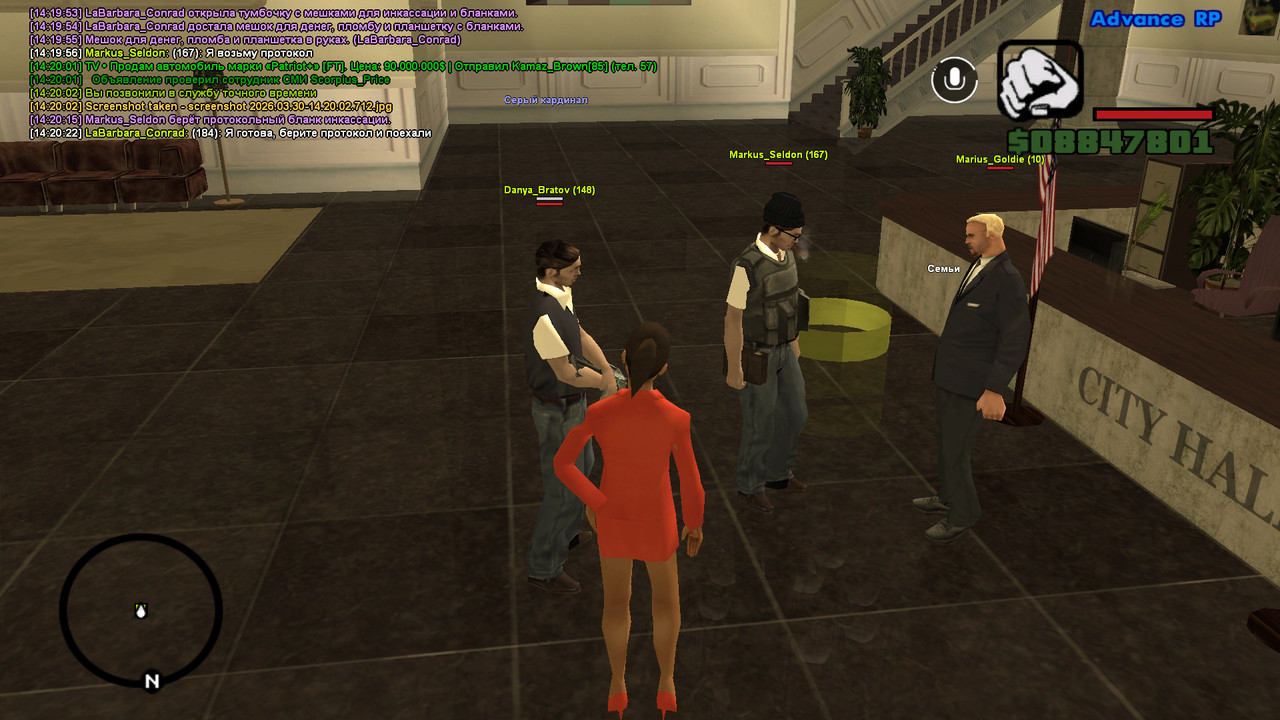 screenshot 2026 03 30 14 20 26 327