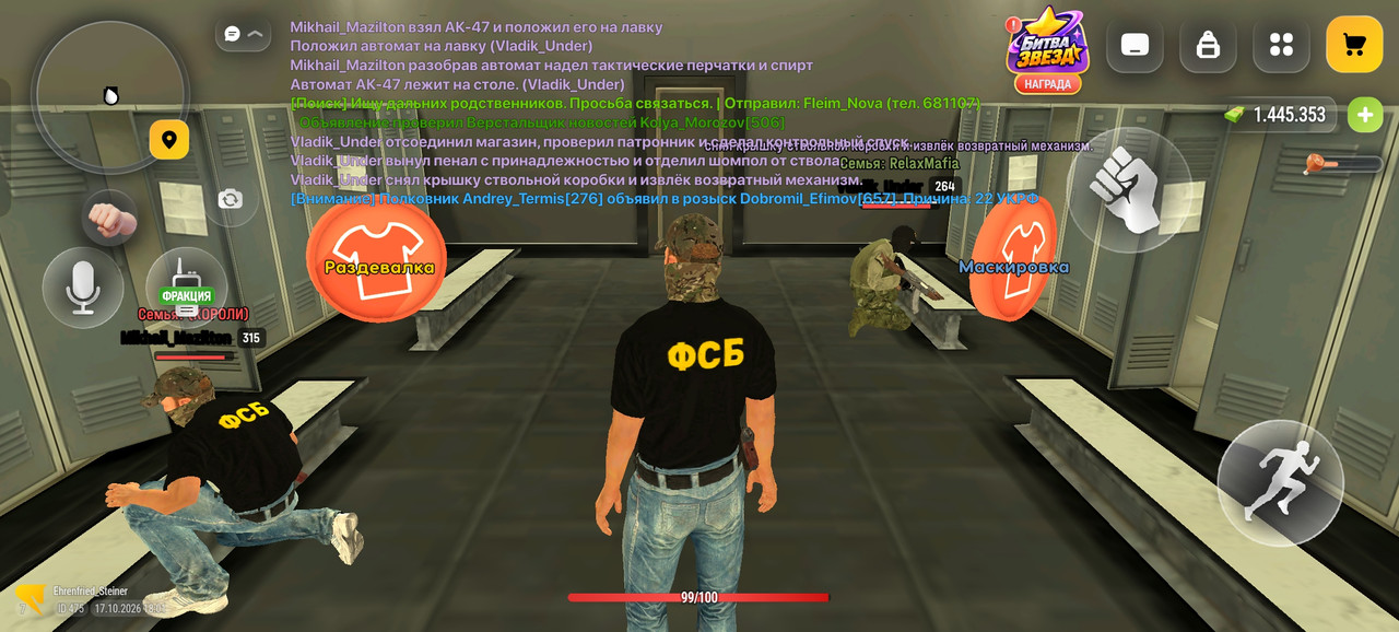 Screenshot 2026 10 17 18 01 47 71 4d3f9dd0791b04bcef30db0f729a7622