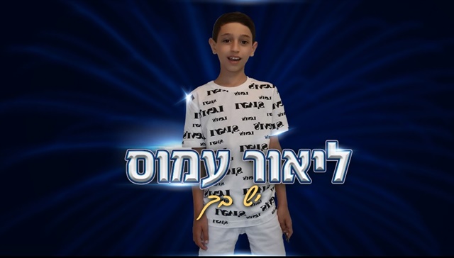 תמונה