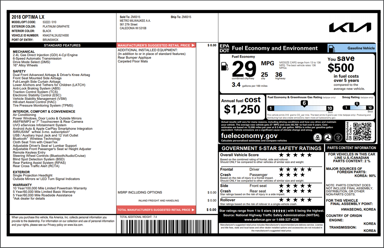 Безымянный