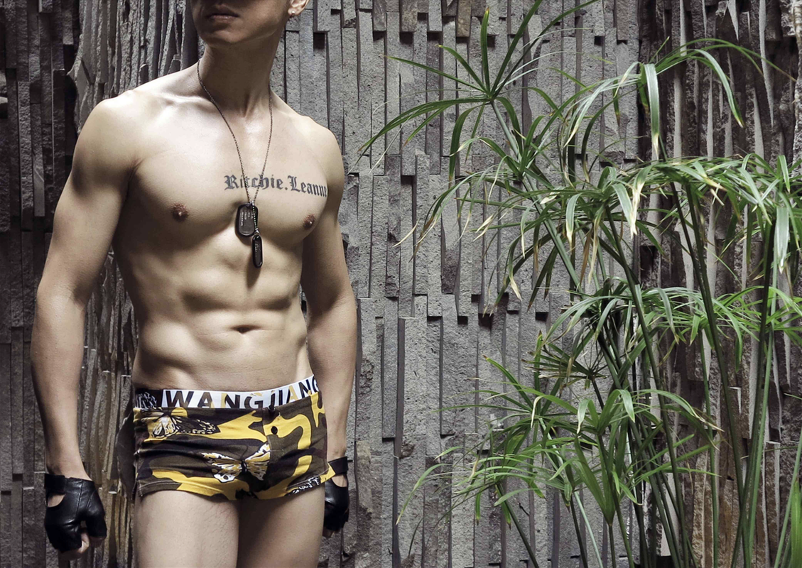 MenStory No.9 (103)