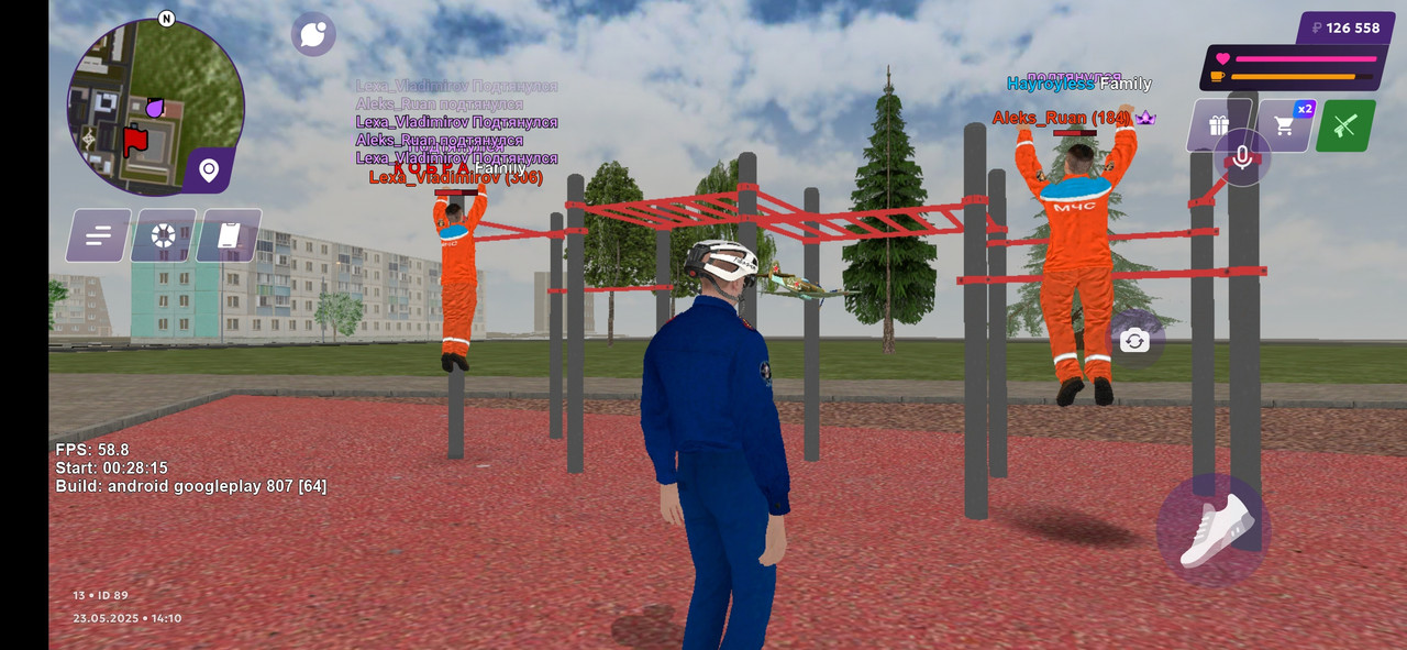 Screenshot_20250523_161045_com.jekmant.matrplauncher