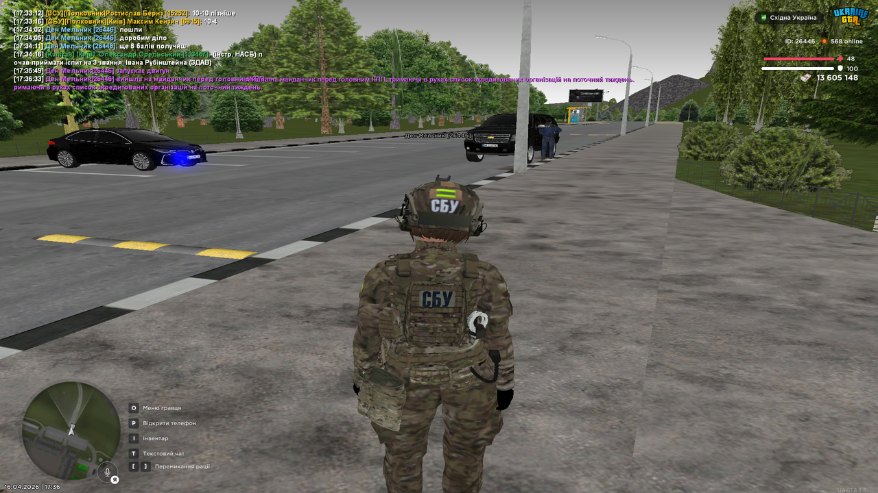 Grand Theft Auto San Andreas Screenshot 2026 04 16 17 36 34 44