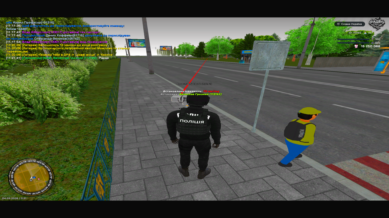 UKRAINE GTA 04 05 2026 11 21 42