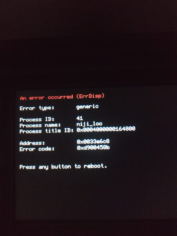 41C4C8CF-CA85-48B1-B56B-E091D4D74100