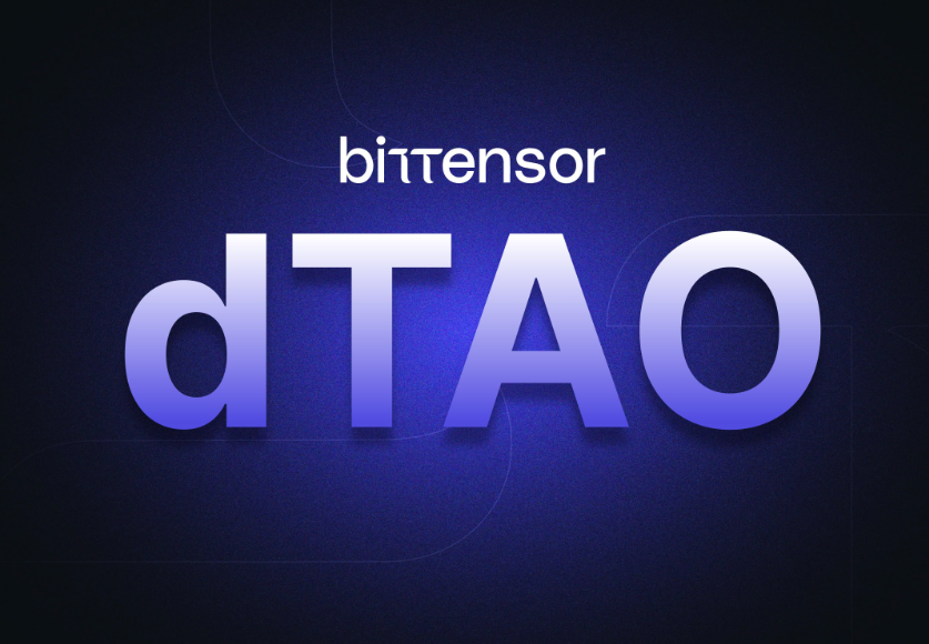 guide Bittensor сегодня: что такое Dynamic TAO и зачем нужны подсети