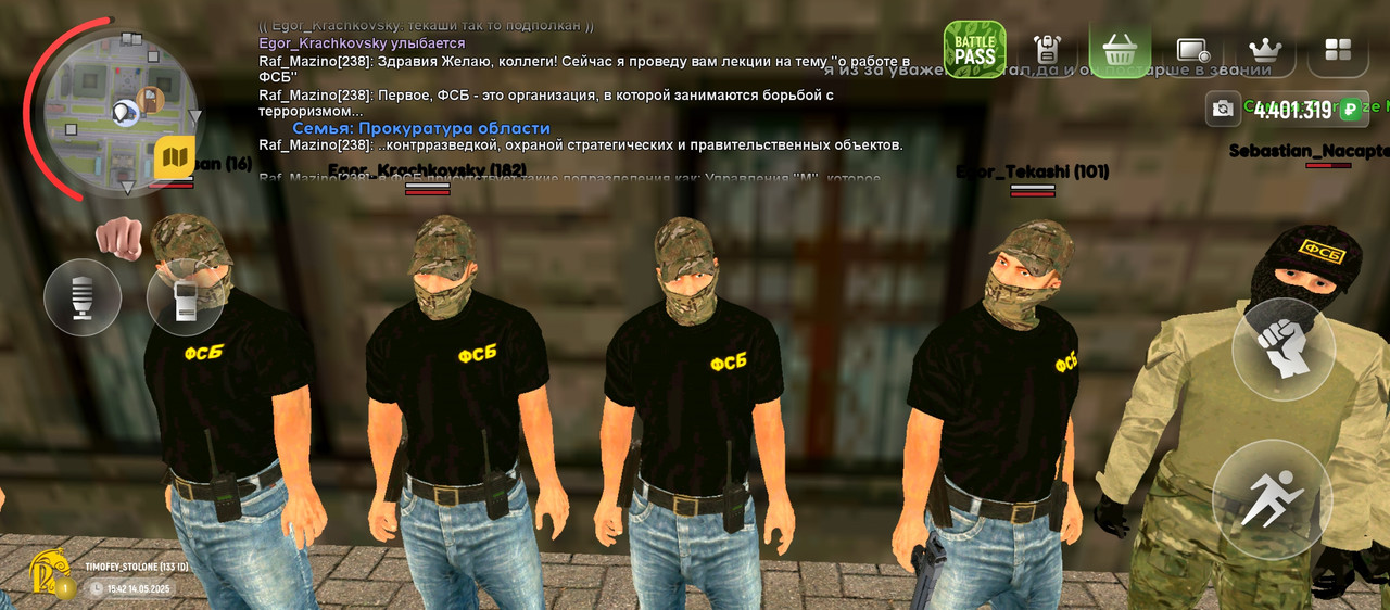 Screenshot_2025-05-14-15-43-19-675_com.russia.game