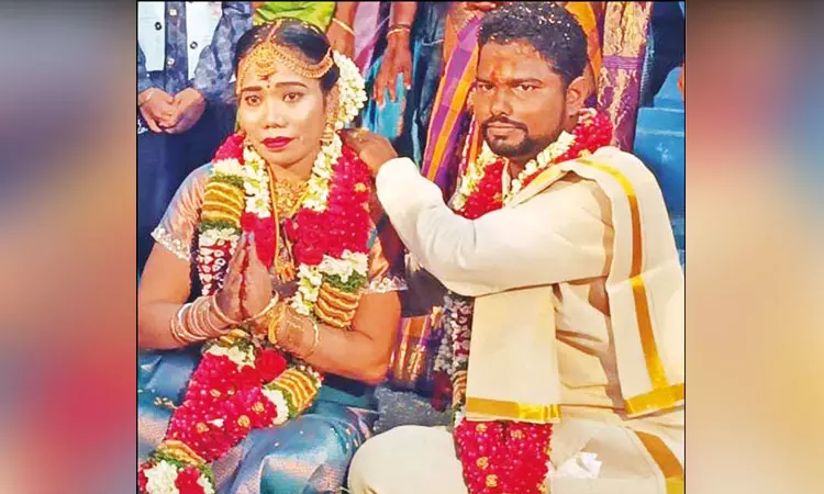 திருவாரூர் இந்தோனேசியத் திருமணம்