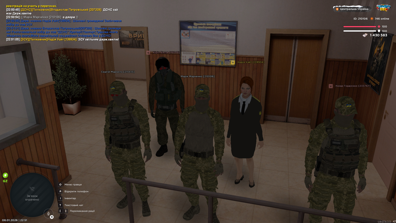 mta screen 2026 01 08 22 51 08