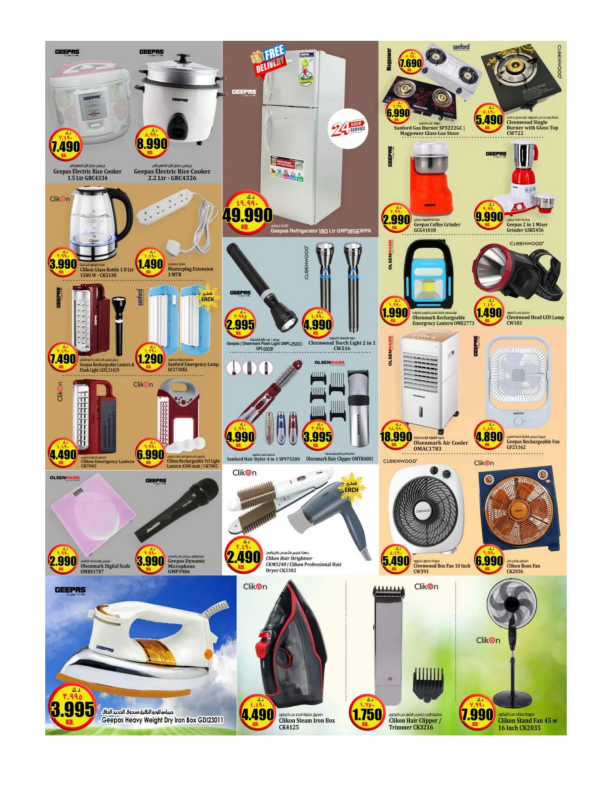 Kabayan-Hypermarket-Kuwait-offers-Kuwait-deals-007