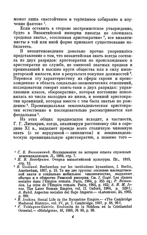 p0005