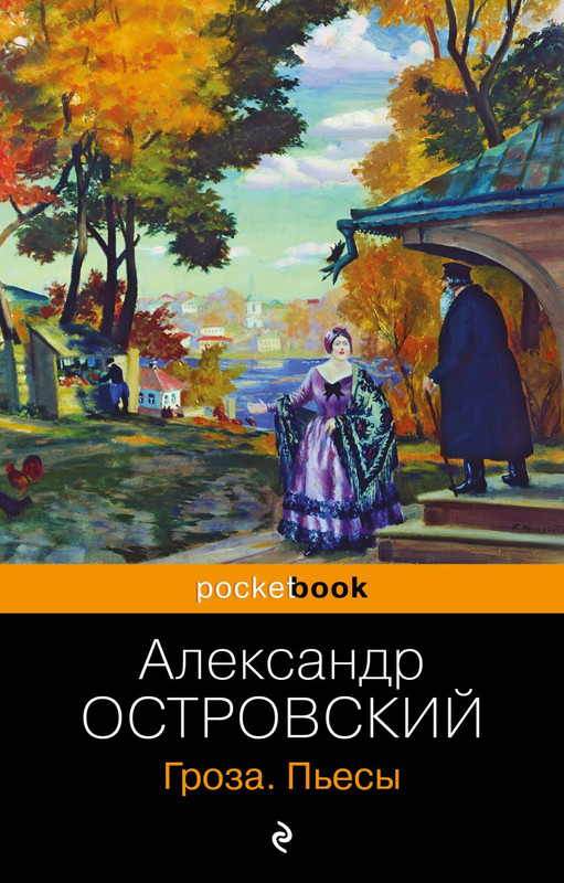 cover1-w820