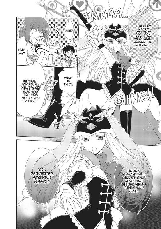 Mawaru PenguindrumVol1-1
