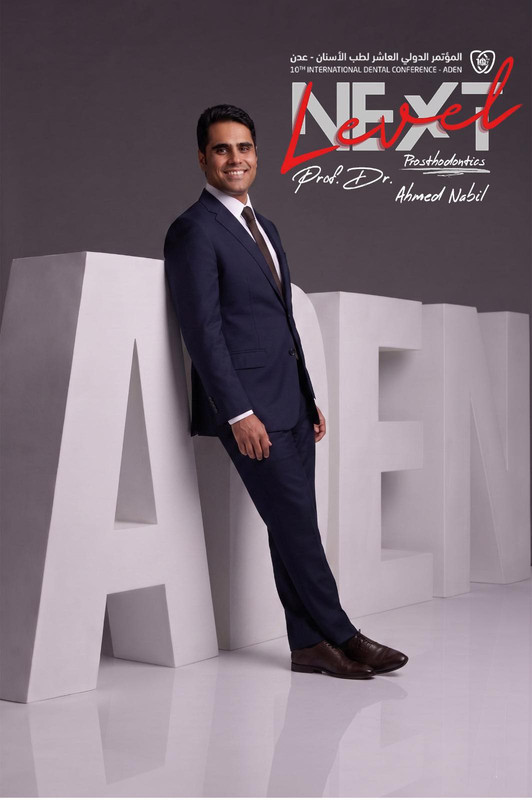 Prof. Dr. Ahmed Nabil