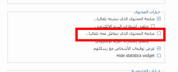 screenshot-4.png