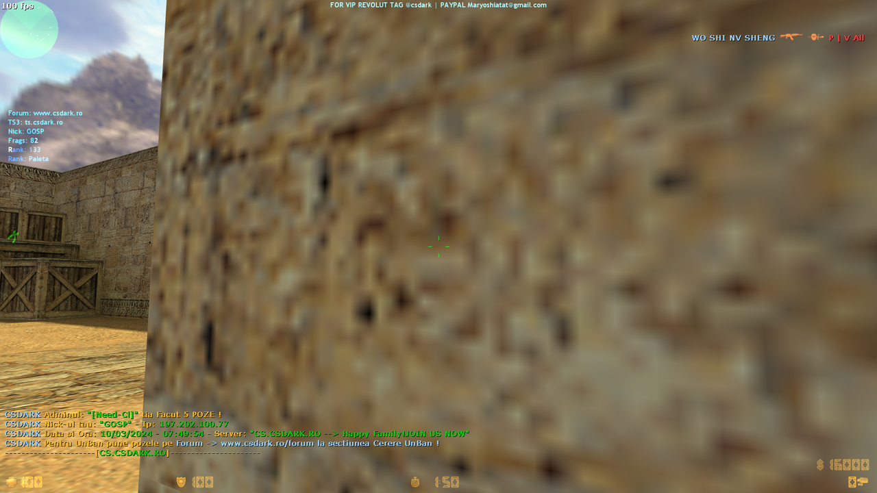 de_dust20024