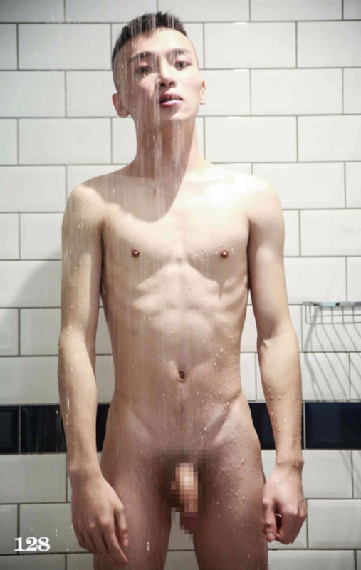 014