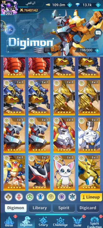 Screenshot 2026 09 10 182646