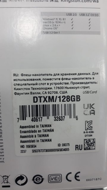 IMG-20230201-WA0002