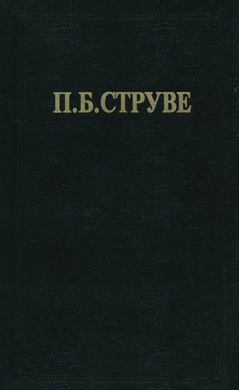 p0001