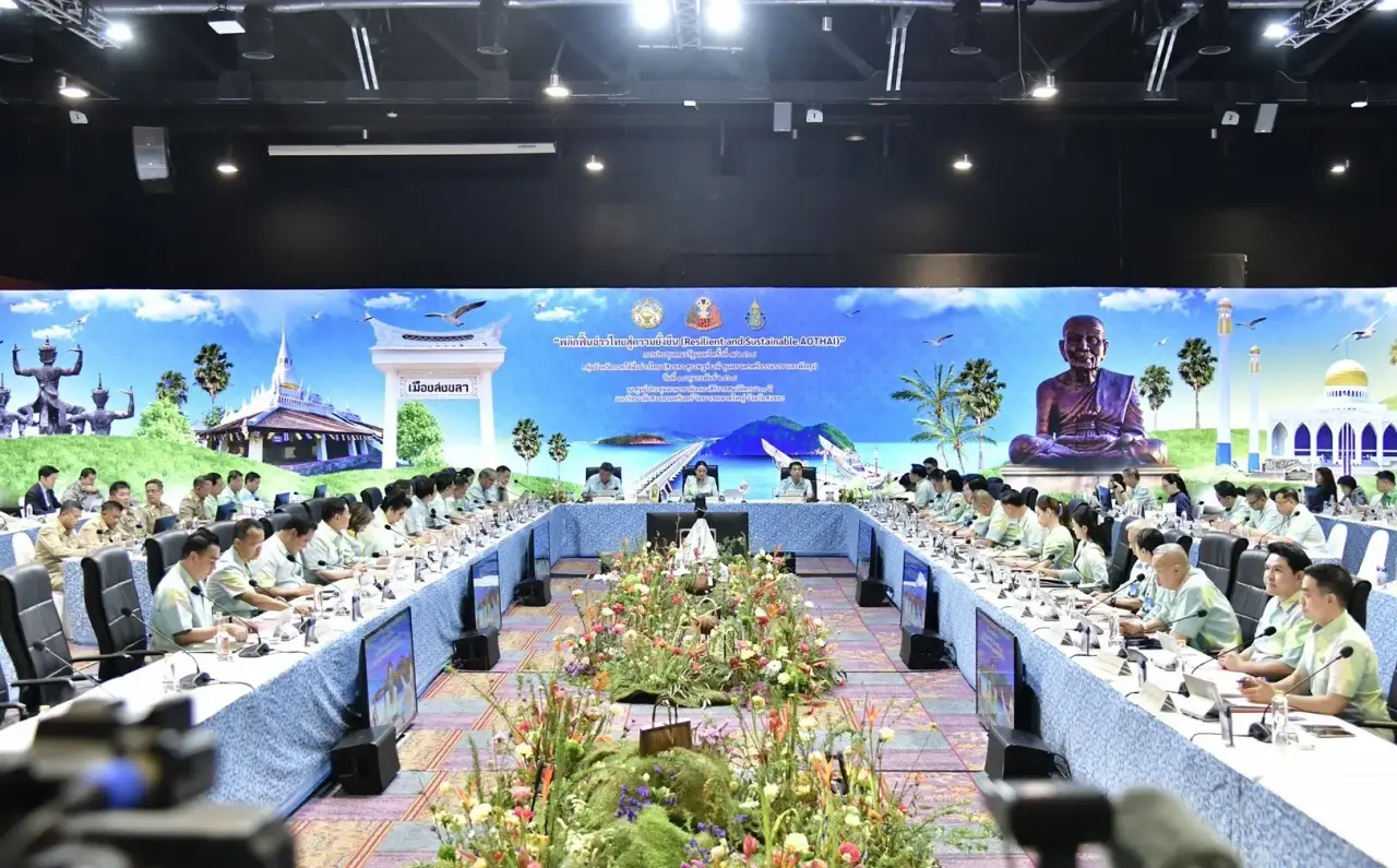 Key Issues in Southern Thailand Addressed by Cabinet Ministers