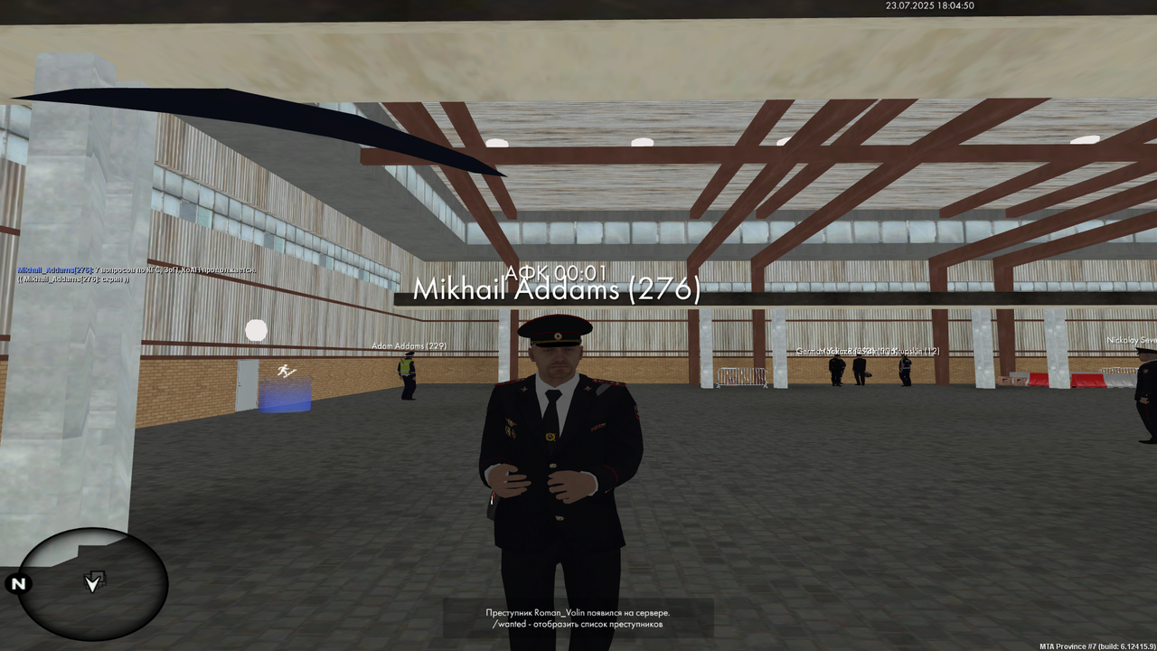 Снимок экрана (4566)