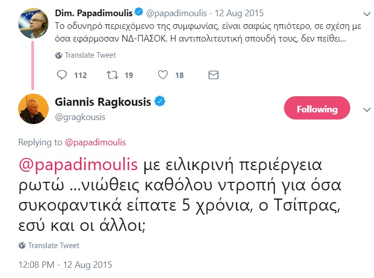 Εικόνα