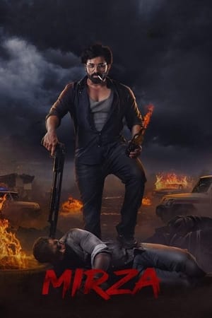 Mirza 2024 Bengali 1080p CAMRip – PariMatch