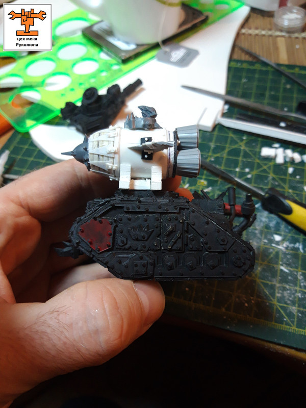 грот бомб лаунча     (75)