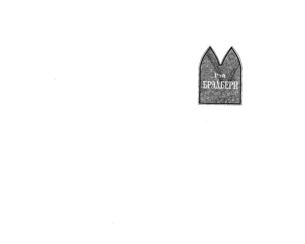 p0003