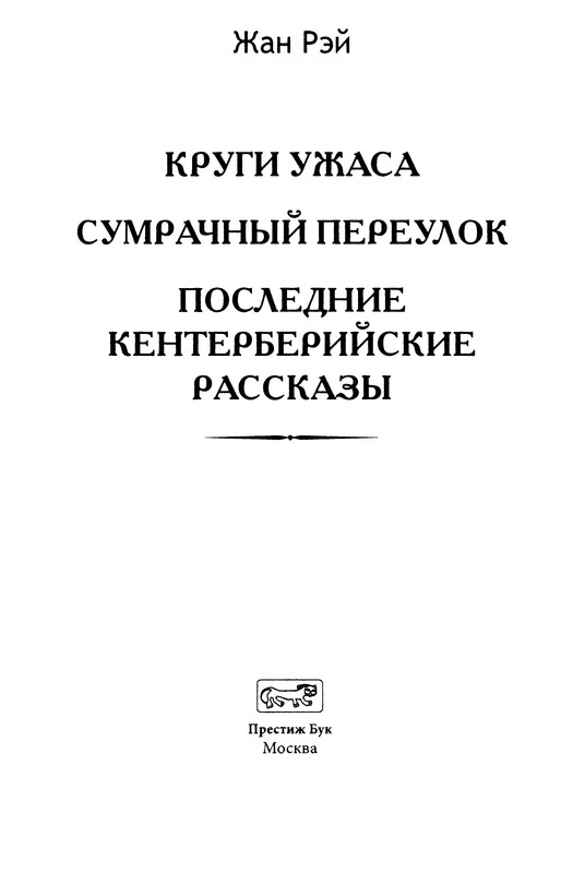 p0006