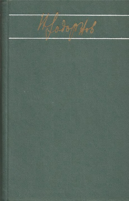 p0001