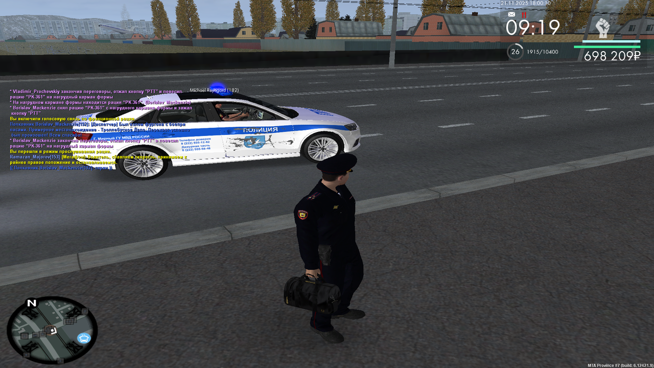 MTA San Andreas 21 11 2025 22 00 10