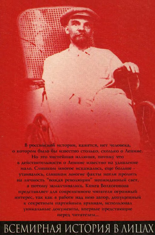 2-p0025